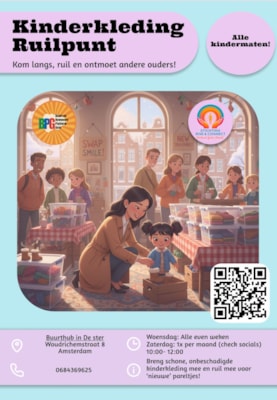 WhatsApp Image 2026-02-04 at 15.28.31